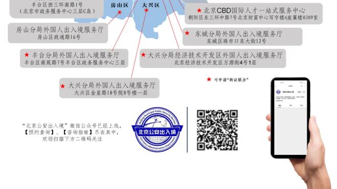 雷竞技raybe官网